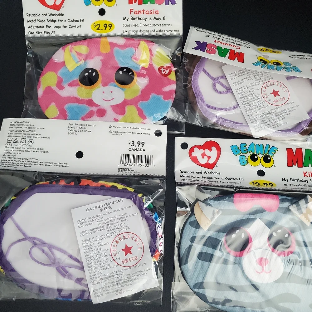 Ty Beanie Boo Mask 4ct